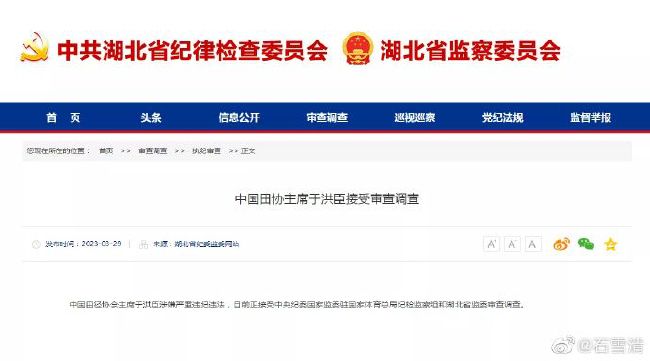 操寡妇逼