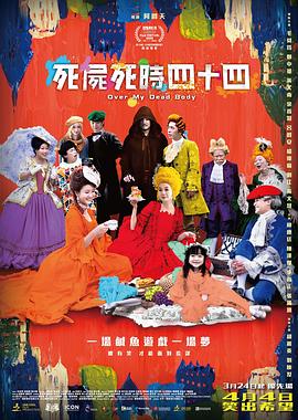 亚洲精品美女久久17c